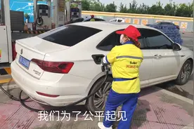 新速腾1400多公里，试一试油耗显示准不准确视频封面