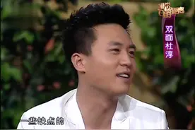 杜淳爆料演“西门庆”，自己理解的西门庆，是一个深情的人！