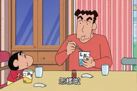 爸爸骨折了视频封面