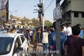 100万人民币在印度买房,可以买多大视频封面