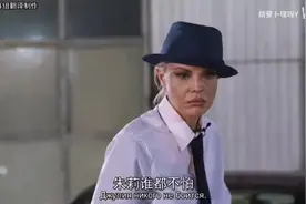 综艺节目挑战者-传奇人物朱莉视频封面