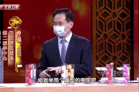久坐不动也会降低免疫力甚至是寿命？快提醒家里的老人视频封面