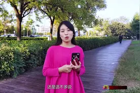 用手机拍摄有趣的悬崖照你会吗？娟子亲自演示，一看就会视频封面