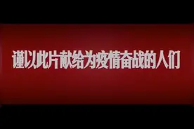 歌曲《爱的力量》演唱：罗震MV