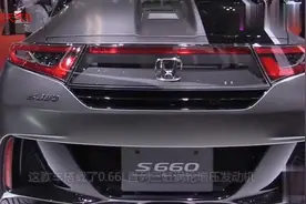 本田终于爆发！比大众CC拉风，自动挡仅售10万，还看啥丰田卡罗拉视频封面