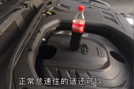 博越pro1.5T三缸机日常油耗表现