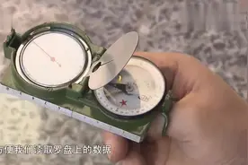 65式军用指北针怎么使用介绍