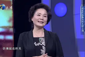你看谁来了：演员杨青空降现场，与王为念演唱《好人一生平安》