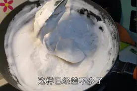 电饭煲蛋糕，没有打蛋器也不怕了，教你快速打发蛋清，几分钟搞定