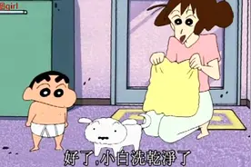 蜡笔小新：刚帮小白洗完澡，小白又弄脏了，美伢欲哭无泪视频封面