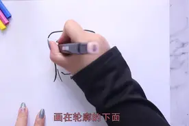 动漫男生腹肌怎么画