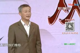 这样泡脚能有效的治疗失眠。专家现场为您讲解正确的泡脚时间！视频封面