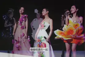 拆音乐-SHE-2GETHER 4EVER在人生的每个阶段S.H.E永远都在