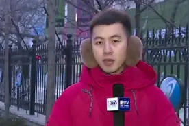 冬至数九过寒冬！沈阳：23～25号冷飕飕，最低气温零下18℃视频封面