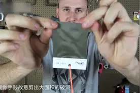 新型纳米修复技术，自动修复衣服上的洞视频封面