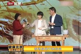 芦荟可外敷可内用，但这三类人不宜常吃，记好了不吃亏