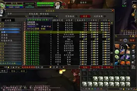 【魔兽世界怀旧服】最大背包是多少格，拍卖行只有16格的，还很贵