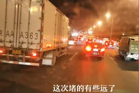 看北京下班高峰期五环路有多堵，到了家门口就是回不来家