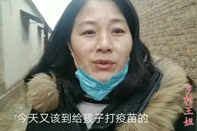 农村小院改造，3.6米宽2.4米高的迎门墙瓷砖只花360元，值不值