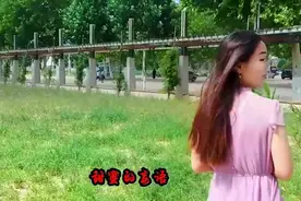 找到这首好听的歌《偶遇》轻快悦耳，宛转悠扬