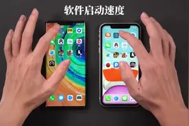 华为麒麟990 5G对比苹果A13，国产芯片距离苹果还有多大差距？视频封面