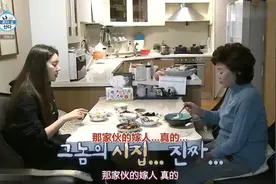 38岁的孙丹菲被妈妈唠叨催婚，说自己是独身主义，被林秀香拆穿视频封面