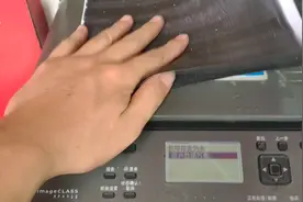 打印机打印全黑，原来是这里引起的，轻松秒杀