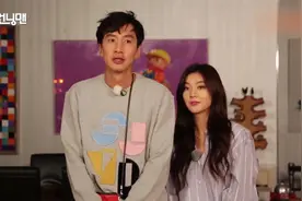 初面就公布结婚！李光洙李先彬是这样开始的RUNNING MAN！视频封面