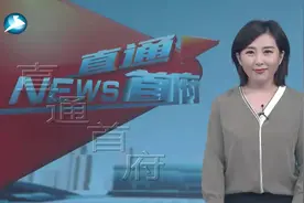 呼和浩特市共享单车新增定点还车 车辆再不能随意停放图片