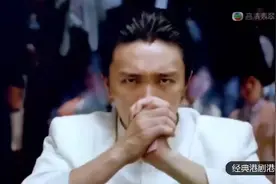 5分钟看完“周星驰”正式成名的开始（90-91年）