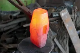 打铁制作锤子，这感觉就是过瘾