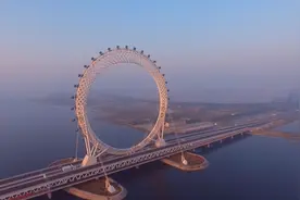 航拍潍坊白浪河摩天轮 世界最大的无轴式摩天轮 转一圈30分钟视频封面