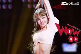 太绝美了！Lisa中国综艺首秀 仿佛头发都在跳舞视频封面