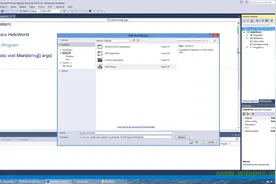 刘铁猛主讲C5语言入门详解教程：第5讲，初识类与名称空间