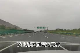 五一假期即将结束，带大家看看包头到呼和浩特段高速公路是否拥堵视频封面