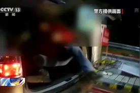5座车载6人 顺风车司机“花样”超载，罚！视频封面