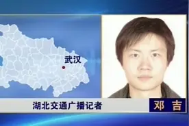 连线武汉，现场记者：火神山、雷神山医院建设最新进度！