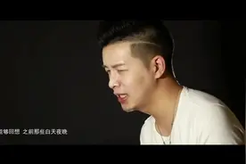 一曲《理所当然》新歌，好听