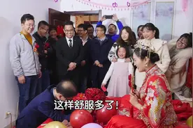 新郎求婚时跪左腿生男孩跪右腿生女孩？双腿一块跪生龙凤胎？