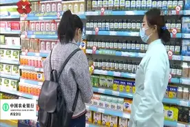 西安：新增十家医保特药定点医药机构，现已实现区县全覆盖视频封面