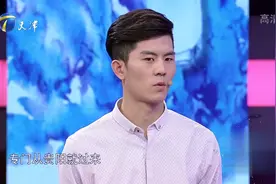 爱情保卫战：妻子一吵架就让丈夫滚出去，扬言房子是娘家给买的！视频封面