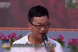 张地演唱《机智编曲》，声声惹人醉，张地的即兴现场发挥编歌词！