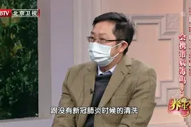 买回家的瓜果蔬菜会携带病毒吗？需要消毒吗？