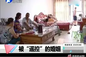 夫妻因房产闹矛盾丈夫竟把刀架在妻子脖子上，岳父：没有一点人性视频封面
