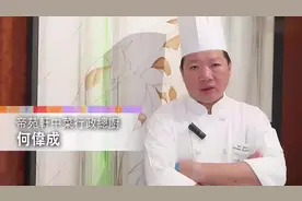 待在家里没事做的人看过来！香港帝苑轩行政总厨教你煮芥兰炒腊味