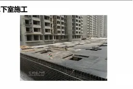 地基与基础技术资料中的砖胎膜、防水、钢筋、砼浇筑及土方回填