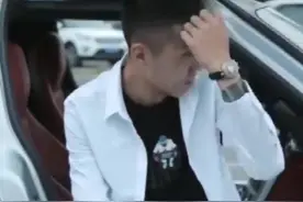 抚顺阿南被富二代瞧不起，南征集团董事长出手救兄弟宏楠_视频封面