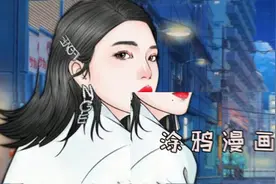 微信头像图片，2020年最火头像，头像女霸气冷酷无情视频封面