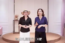 亮丝针织面料的上衣，弹力很大上身没有任何束缚感，能穿到160斤视频封面