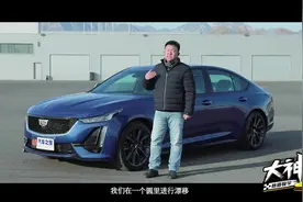 漂移很简单，5分钟教会你